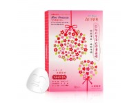 Face Q Peony Snow Lotus Mask