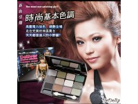 Limited Edition Suki Makeup Pallette